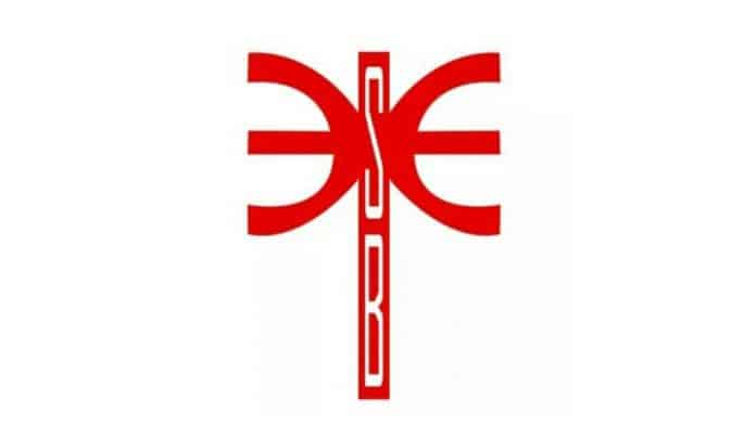 Logo de la SBEE : SociÃ©tÃ© bÃ©ninoise d'Ã©nergie Ã©lectrique